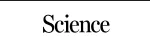 science.org